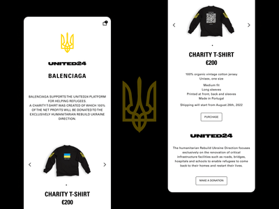 Balenciaga - Charity - E-commerce