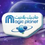 Magic Planet Mall of the Emirates logo