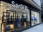 sansil3D logo