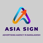 ASIA SIGN BD
