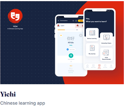 Yichi Chinene Learning App - Ergonomy (UX/UI)