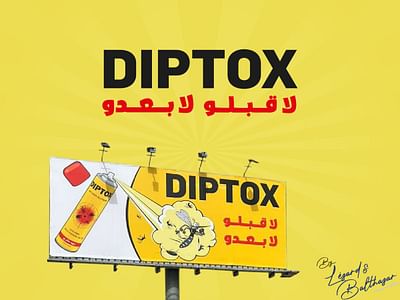 Campagne 360- لا قبلو لا بعدو- Diptox - Réseaux sociaux