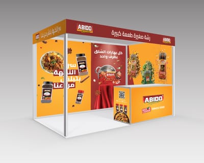 Abido - Social Media
