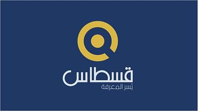 Qistas - SAAS Digital Marketing - Copywriting