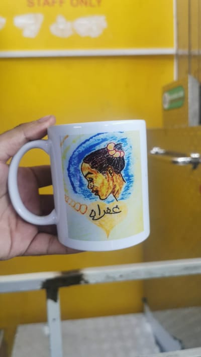 shaheen advertising | printing company in dubai, uae - Werbung