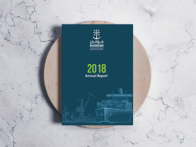 Annual Report Design for Mawani - Estrategia de contenidos