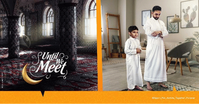 GSK Saudi Arabia social Media campaign - Motion Design