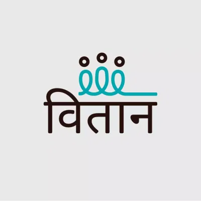 A biligual identity for a franchise programme - Branding & Positioning