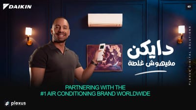 Daikin - Publicité en ligne