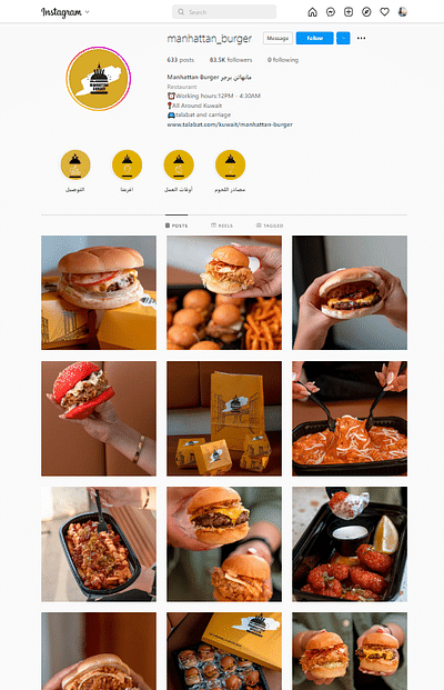 Manhattan Burger Social Media - Strategia di contenuto