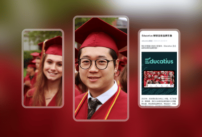 Educatius WeChat - Social Media