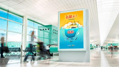 Alibaba | Travel OTA Brand Creation and VI Design - Branding & Positioning