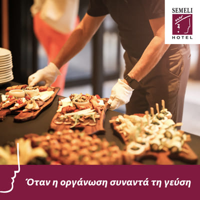 SEMELI HOTEL - Marketing