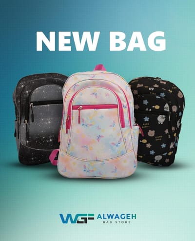 Alwageh Marketing Campaign - Mediaplanung