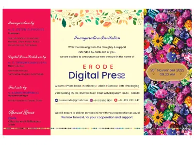 Digital Marketing & Branding - Erode Digital Press - Online Advertising