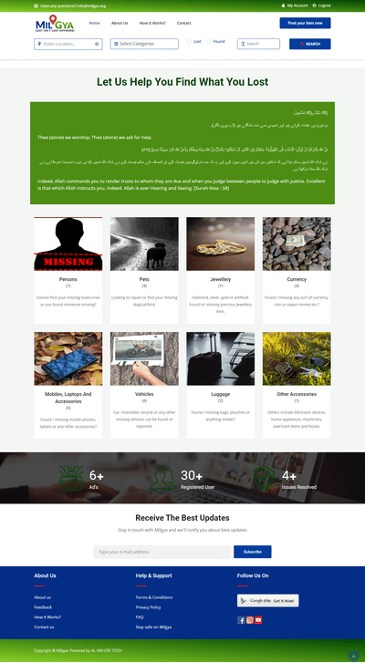 MilGya Website & Android Application Development - Website Creation