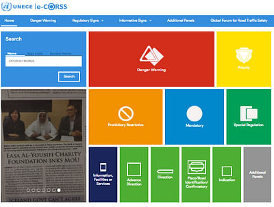 UNECE Branding & Website Development - Application mobile