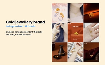 Chinese-language Instagram feed - Social media
