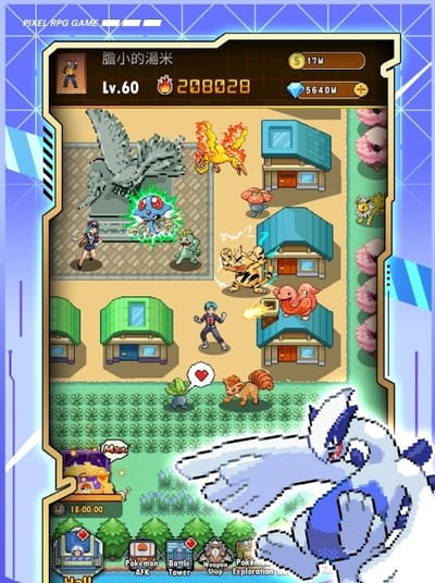 Pixel Monster - Application web