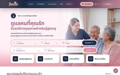 Jinnie Care - Website Creation