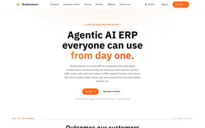 Agentic ERP - Web Application