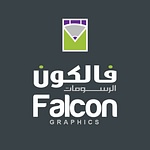 FALCON GRAPHICS