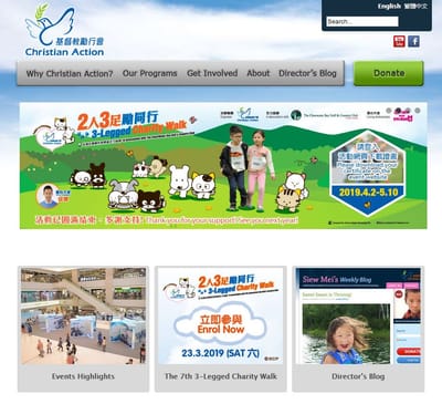 [Website Design] Christian Action - Website Creation
