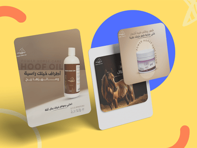 Social Media For Horse Care - Réseaux sociaux