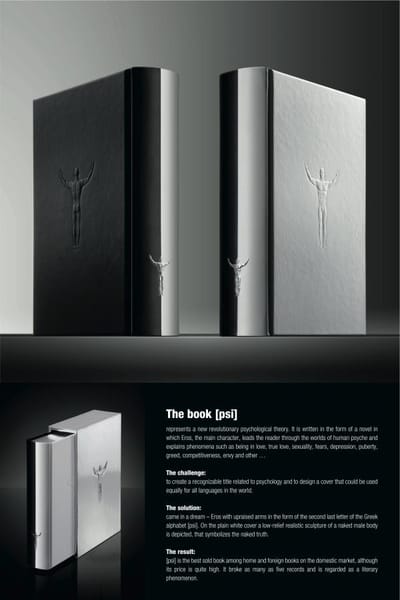 [PSI] - Publicité