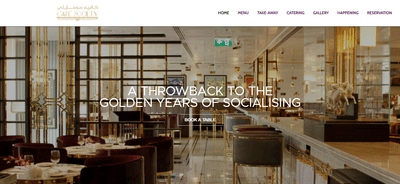 Case Study | Society Café & Lounge - Creación de Sitios Web
