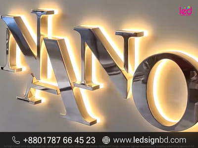 Bell Sign price in Bangladesh - Advertising