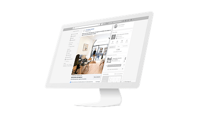 Cours Saint-Germain: Visibilité en ligne - SEO