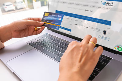 EL Goomla.com E-Commerce Website - Création de site internet