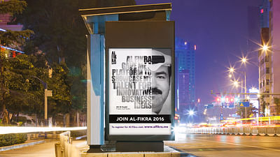 Al Fikra Business Competition - Advertising