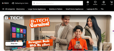 B.TECH - E-mail Marketing