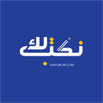 Naktublak logo