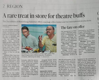 Press Release Distribution in Chennai - Relations publiques (RP)