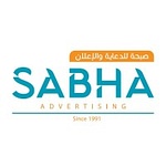 Sabha Advertising Company L.L.C