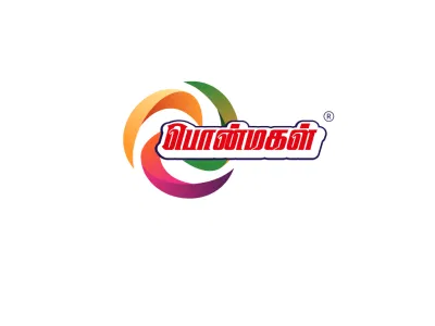 Ponmagal Detergent - Voice advertising & Marketing - Online Advertising