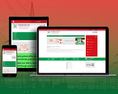 MEDC Oman - Website Creation