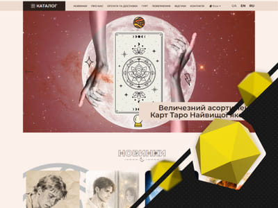 Contextual advertising for an online store selling Tarot cards - Online Advertising