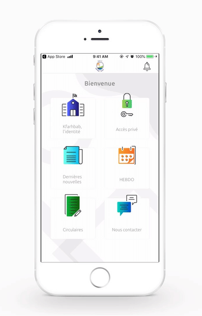 SSCC Mobile app - Webanwendung