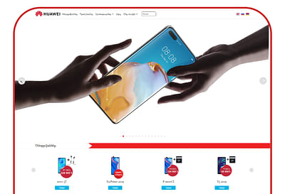 Huawei Website Redesign, Relaunch & Maintenance - Website Creatie