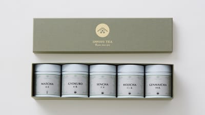 Ippodo Tea – Modern Packaging Rooted in Tradition - Packaging