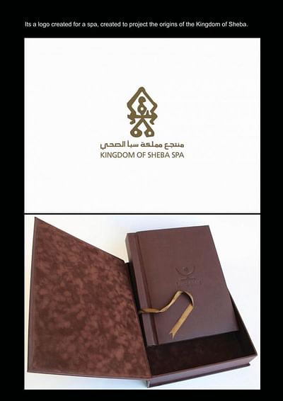 KINGDOM OF SHEBA SPA - Publicité