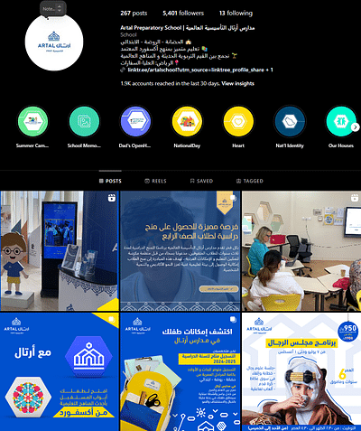 Grow Artal Preparatory School’s Digital Landscape - Branding & Positioning