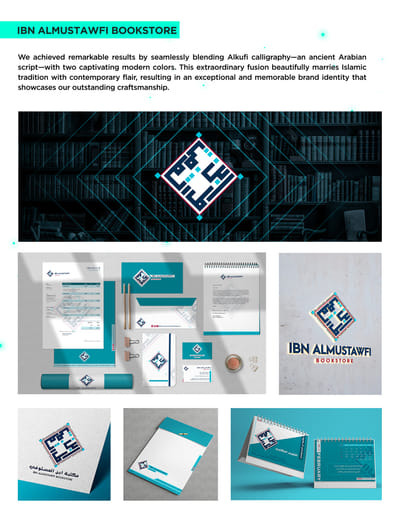 Ibn Almustawfi Branding - Branding & Positioning