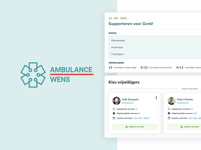 Ambulance Wens - Application mobile