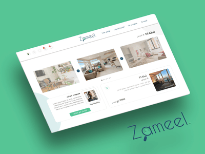 Zameel - Création de site internet