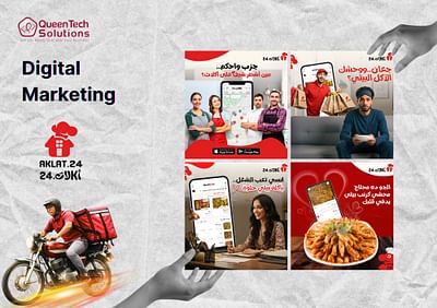 Aklat.24 - Digital Marketing - Media Planning
